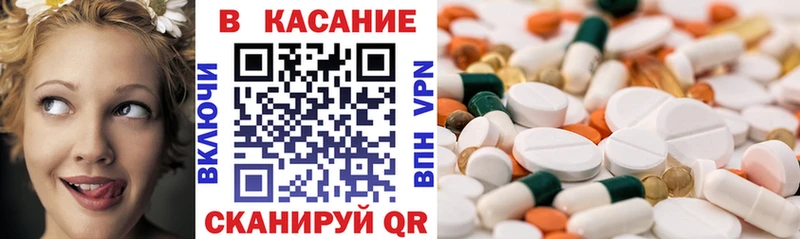 Хочу наркоту Тайга АМФ  Меф мяу мяу  Каннабис  КОКАИН 