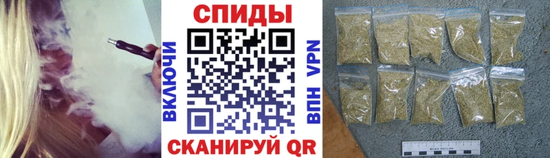 БУТИРАТ GHB  кракен вход  Тайга 