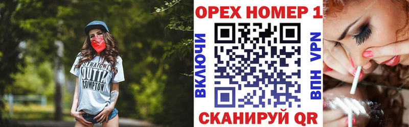 наркотики Тайга КОКАИН FishScale