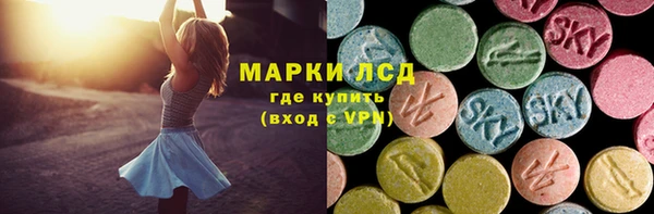 индика Белая Калитва