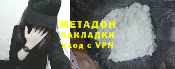 ALPHA PVP Наволоки