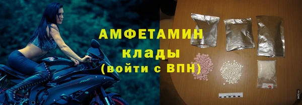 a pvp Бежецк