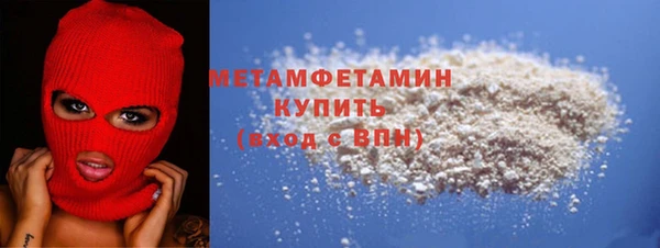 прущая мука Нея