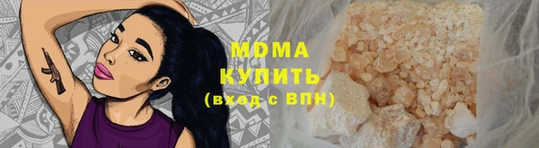 ALPHA PVP Наволоки