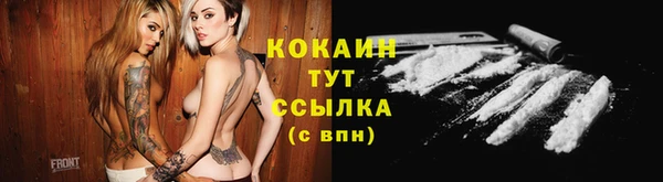 ALPHA PVP Наволоки