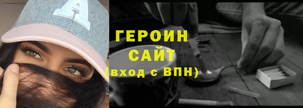 прущая мука Нея