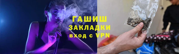 прущая мука Нея