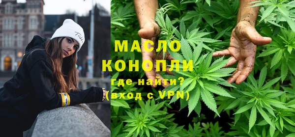 эйфоретик Навашино