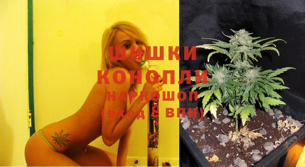 эйфоретик Навашино