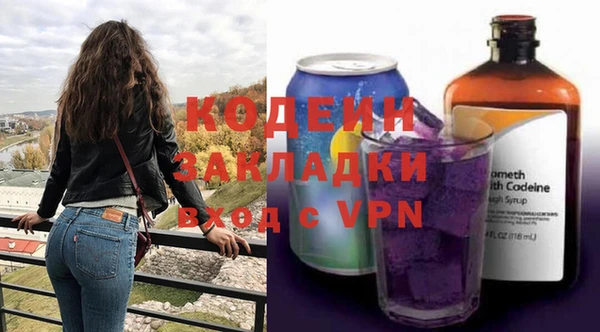 прущая мука Нея