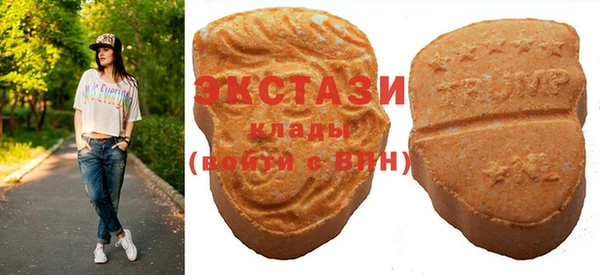 прущая мука Нея
