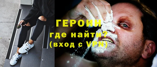 прущая мука Нея