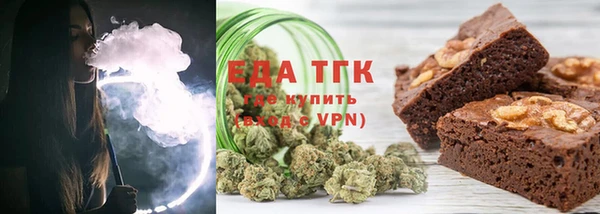 экстази Нефтегорск