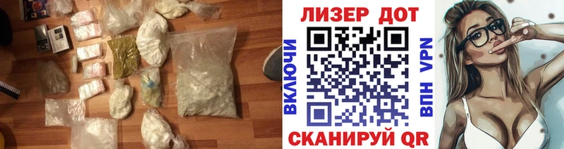 ЛСД экстази ecstasy сколько стоит Тайга